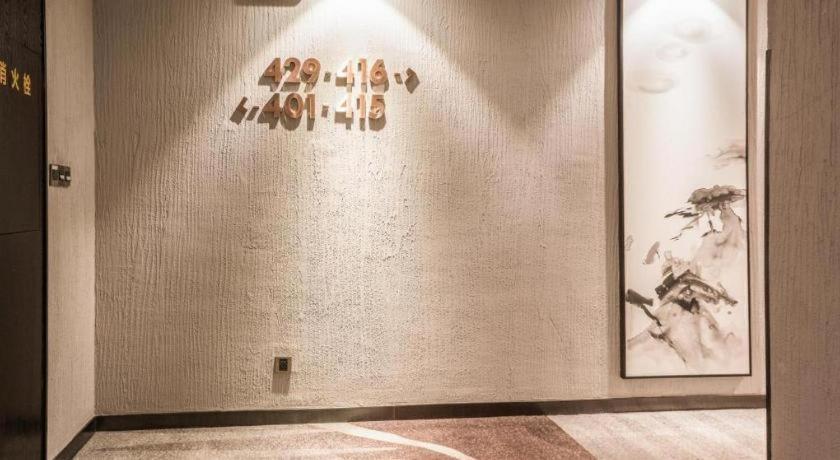 H Life Hotel Nanshan Branch Shenzhen Eksteriør bilde